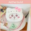 Cartoon Plush Chiikawa Backpack Children Shoulder Carry Trendy Details Splicing