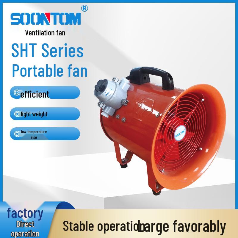 SHT Series Explosion-Proof High-Power Portable Axial Exhaust Fan 20cm 220V 50Hz