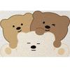 Cute Animal Entrance Door Rubbing Soil Foot Pad Waterproof Non-Slip Silk Ring Floor Mat Household Living Room Bathroom Door Mat