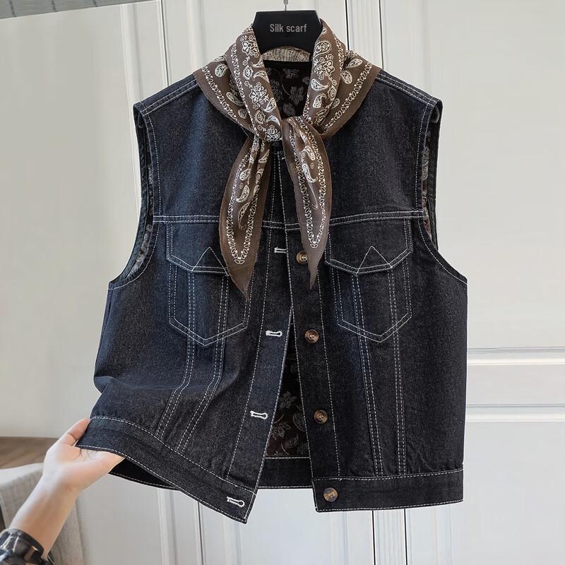 Women's Washed Denim Round Neck Vest