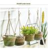 Woven Hanging Basket for Pothos - Creative Balcony Flower Pot
