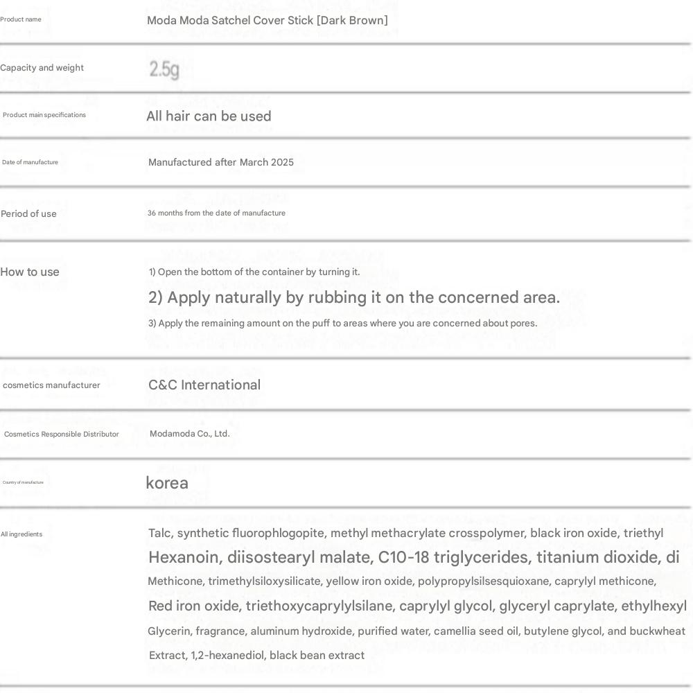 Modamoda Pokrycie siwych włosów Ciemny brąz