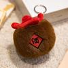 Chess Capybara Mahjong Dice Cartoon Plush Figurine Toy Keyring Bag Pendant Decor