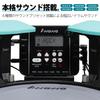 AWOWO Compact Electronic Drum Kit Japanese Instruction Manual with PSE Certified AC Adapter MINI JUN PLUS