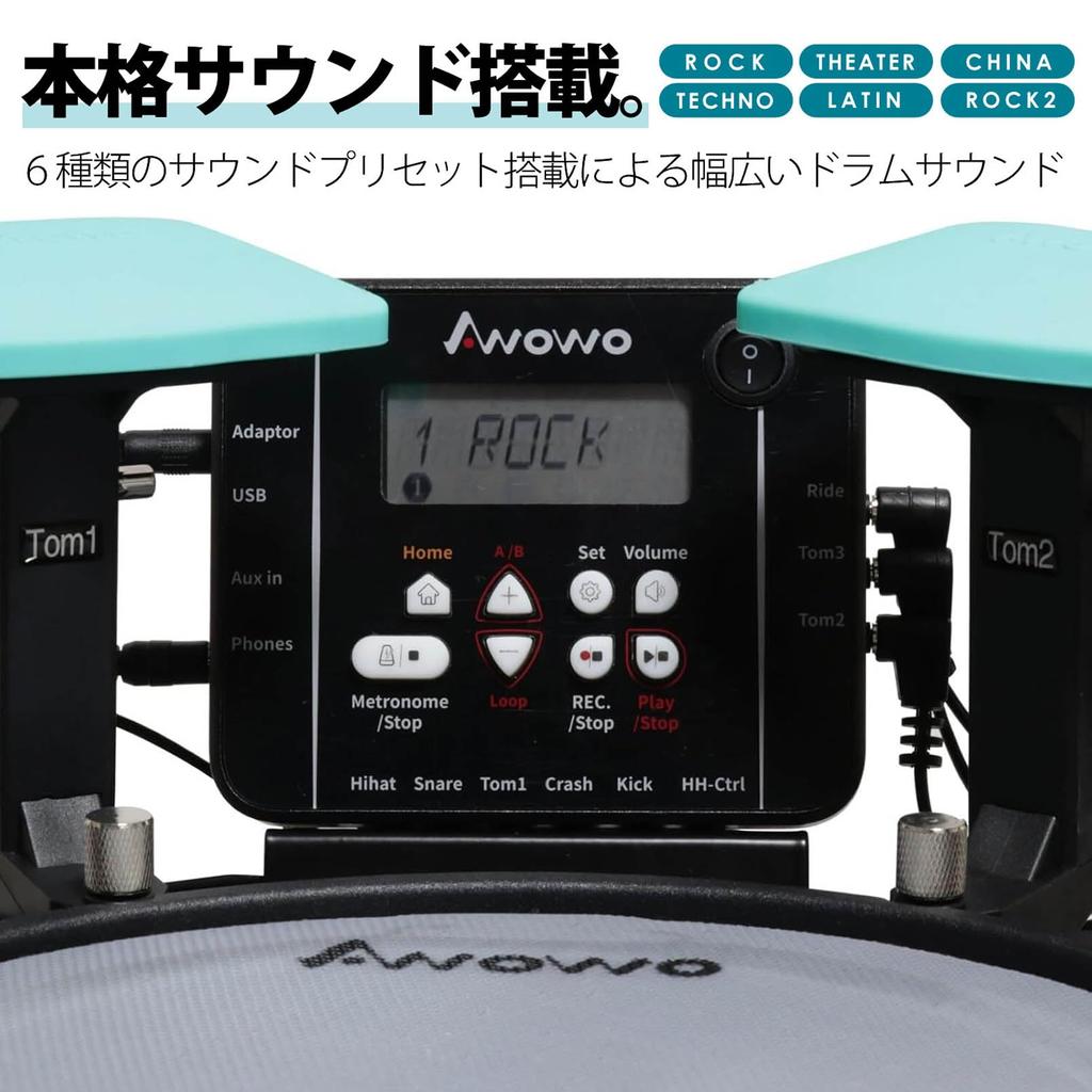 AWOWO Compact Electronic Drum Kit Japanese Instruction Manual with PSE Certified AC Adapter MINI JUN PLUS