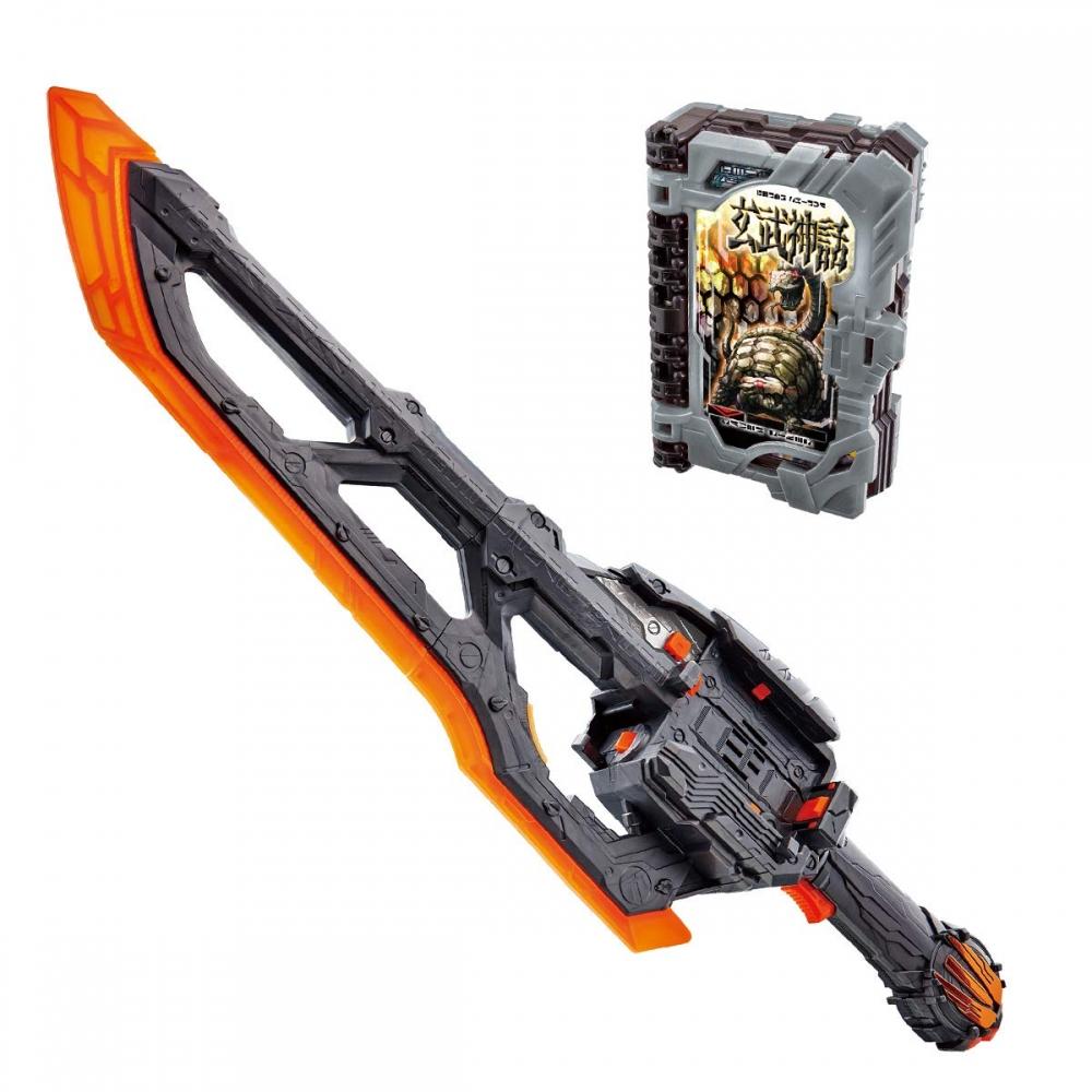 

[BANDAI] Kamen RIDER SABER Transformation Sentence DX Toho Sentence