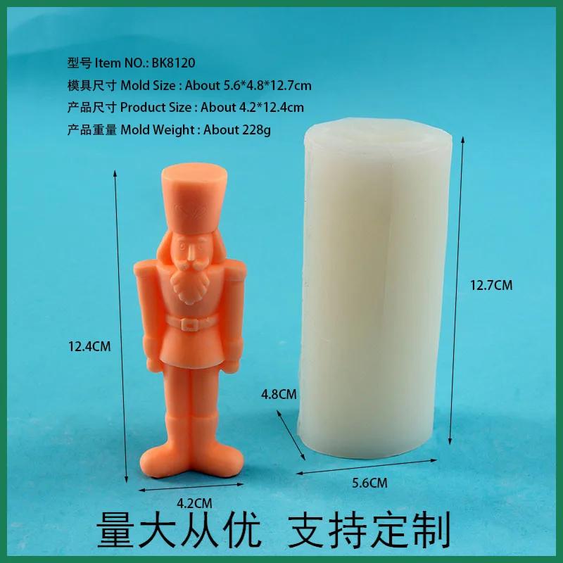 3D Nutcracker Silicone Candle Mold Christmas Decor Silicone Mold DIY Dinner Soy Wax Silicone Mould Christmas Scented Ornaments