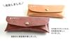 Made in Japan Leather Eyeglass Case for Enjoy the soft texture and patina of the leather over [ENDMARK] Men. time. (Moss Green)