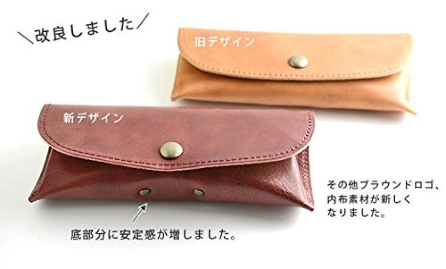 Made in Japan Leather Eyeglass Case for Enjoy the soft texture and patina of the leather over [ENDMARK] Men. time. (Moss Green)