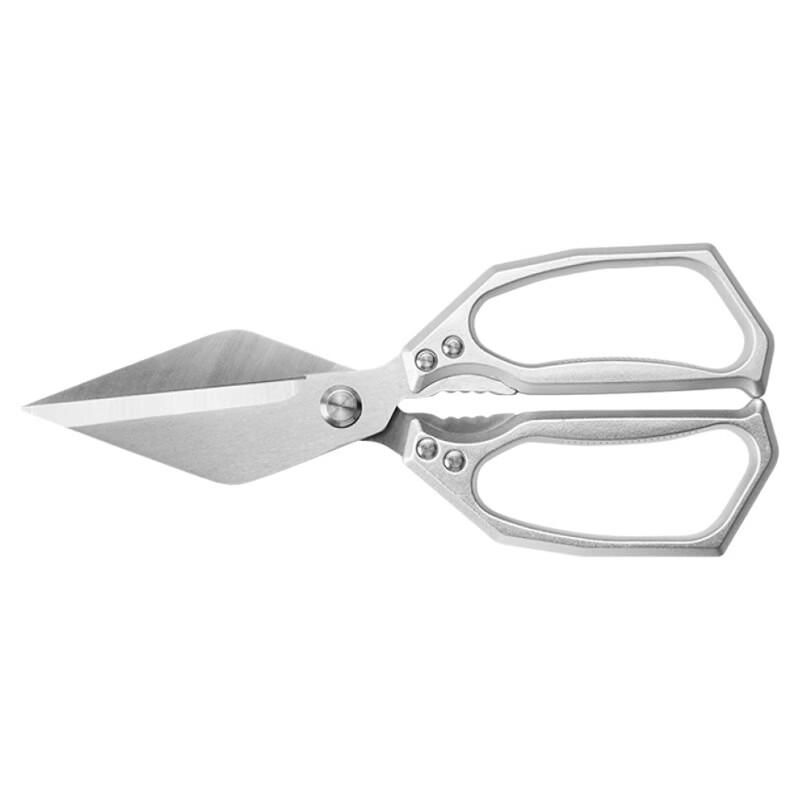 Oeny Multi-function Kitchen Scissors Set