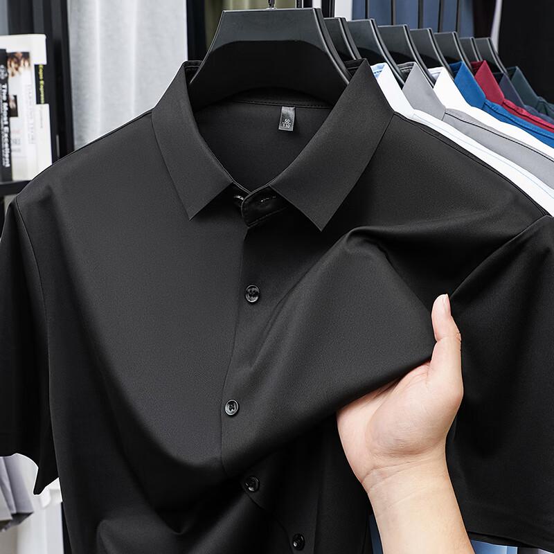 ROMON Men's Summer Solid Business Casual Short-Sleeve Shirt