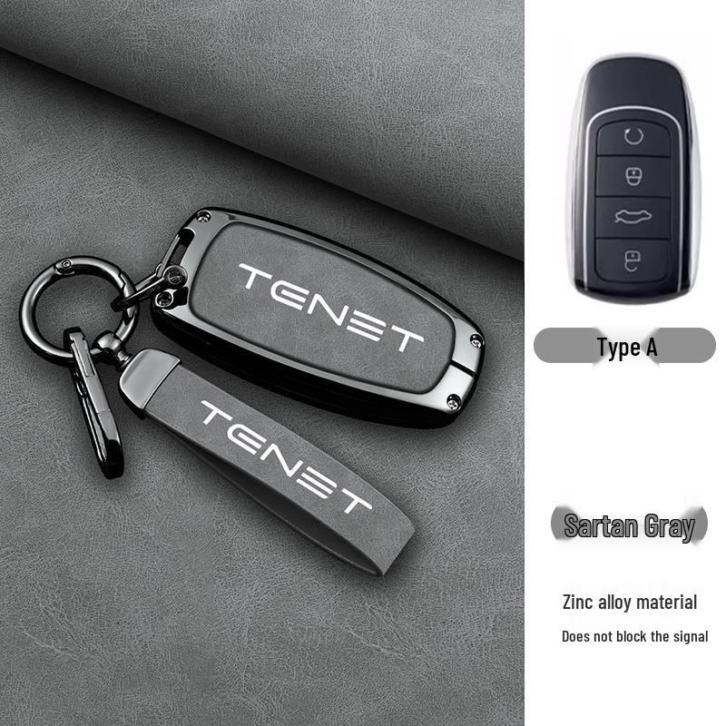 Tenet Tianneng Key Case T4/T7/T9: Stylish Metal Key Shell for Men & Women