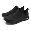 New FILA NUVOLE JOG Abrasion Resistant Low Top Running Shoes Men's Black A12M521129FBB