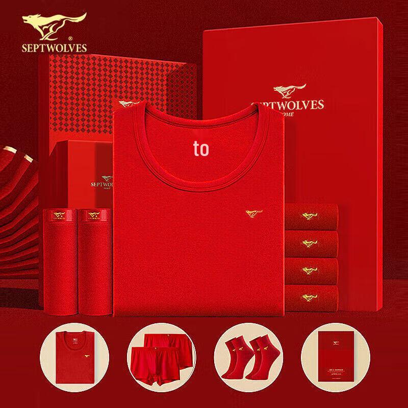 

Подарочный набор мужского красного термобелья и носков Septwolves 3XL