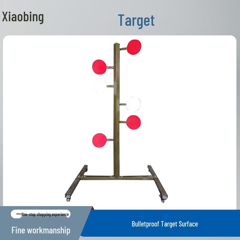Steel Plate Training Target