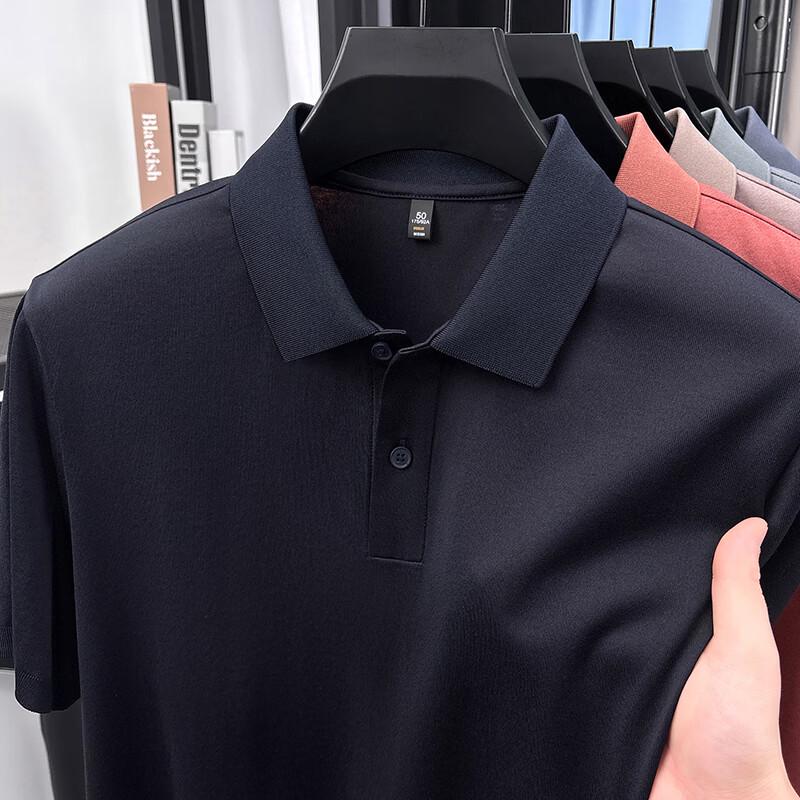 E-Litem Men's Business Casual Polo Shirt YTMTST7107