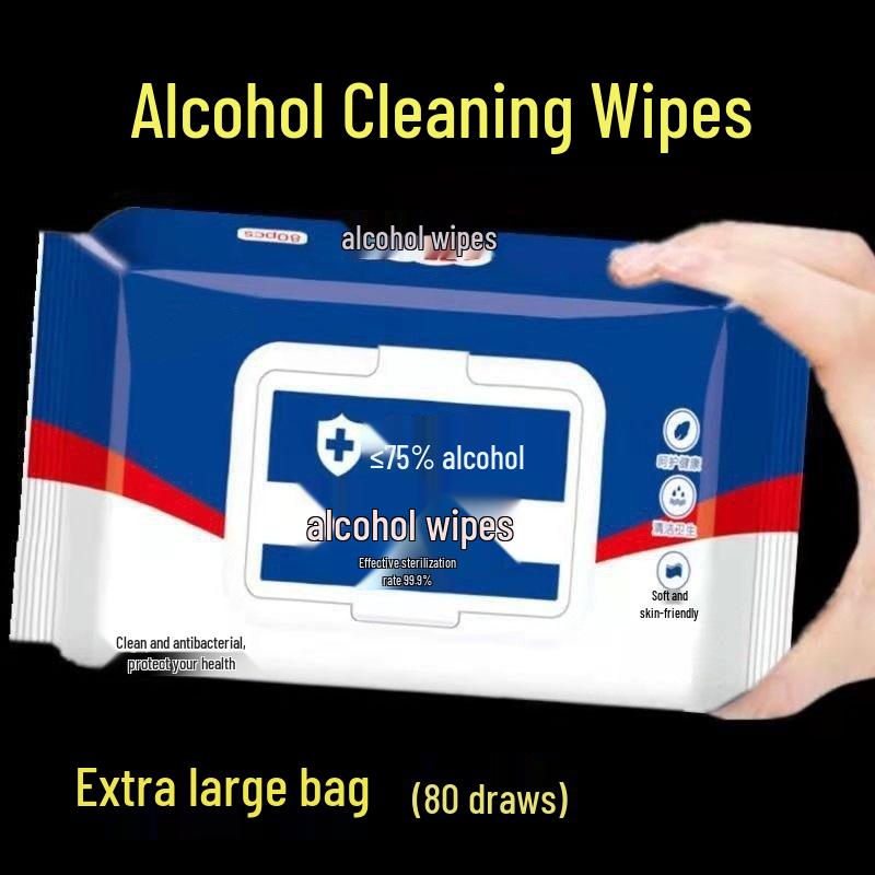 75% Alcohol Individually Packaged Disposable Cleaning Wipes - 80 Count