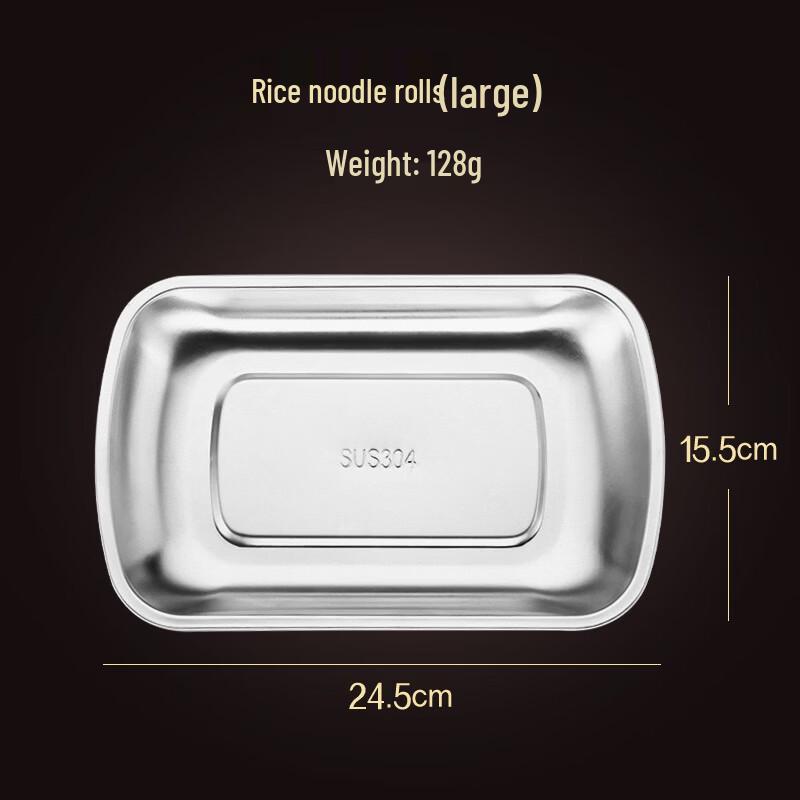 Abay Stainless Steel Rectangular Steaming and Serving Tray