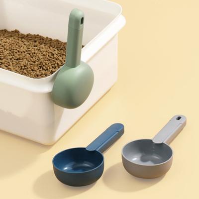 Dog Food Scoop Food Grade Material Clean Easily Anti-crack Non-Stick Sturdy Puppy Scoop for Puppy