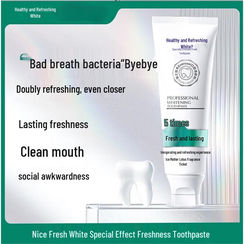 

Jian Shuang Bai Fresh Breath Toothpaste
