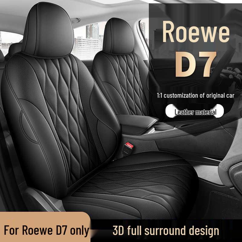 Roewe D7 Leather Car Seat Cushion for All Seasons - New Model for Five-Seater