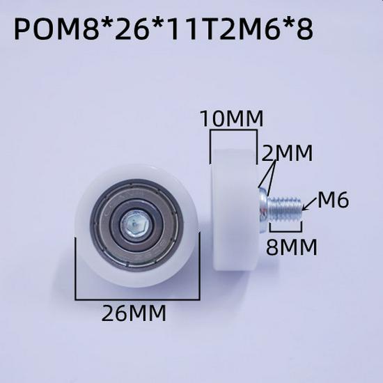 626 Rubber-Coated Nylon Roller with Shaft, 608 Bearing Pulley Wheel Guide