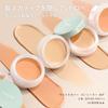 FASIO Ultra Cover Concealer WP 01 Light Beige 10g