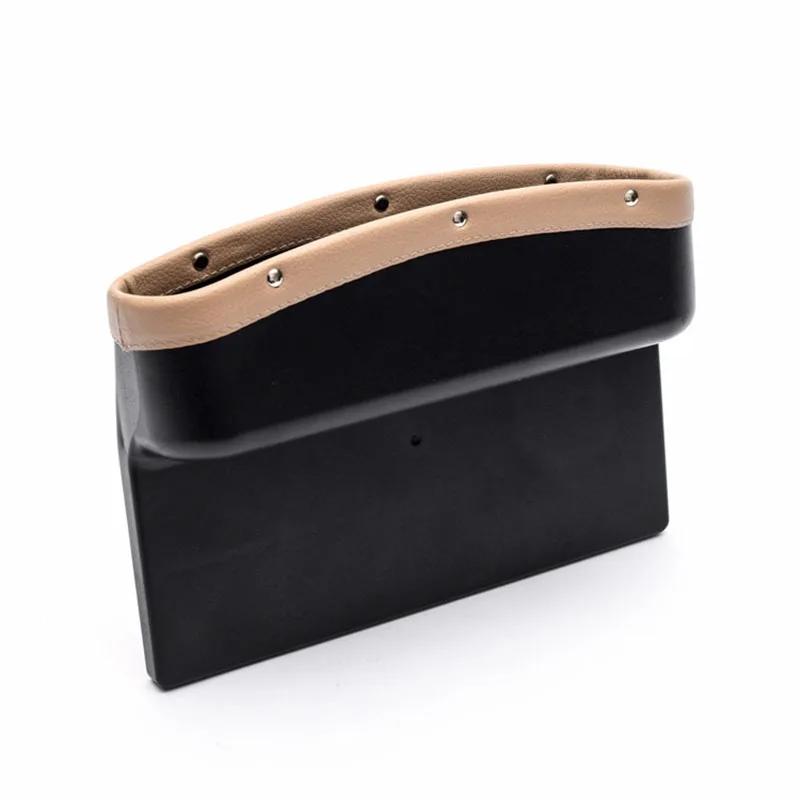 

Щелевой ящик для хранения автомобильного сиденья, карманный органайзер с прорезью для сиденья, универсальный органайзер для автомобильного сиденья, держатель для карт, телефона, карманный ключ бежевый