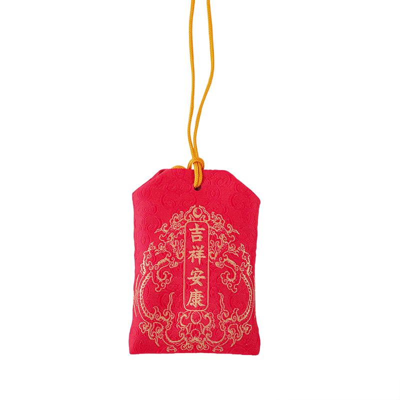 2025 Tai Sui Amulet Lucky Bag Feng Shui Prayer Gold Card Exorcism Protection Buddha Gift Amulet Safe Bring In Wealth Treasure