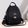 Oxford Cloth Backpack for Women Traveling and Going Out Middle-aged Mother with Shoulder Embroidery Thread Multi-purpose Backpack