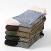 5/10 Pairs Autumn Winter Warm Thickened Rabbit Wool Socks Mid Calf Men's Socks Retro Ethnic Style Men's Wool Socks Comfortable