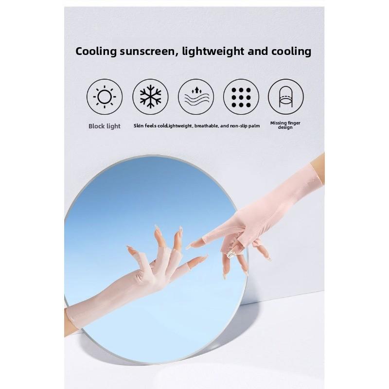 Summer Lightweight Women's Sun Protection Gloves for UV Protection, Nail Art, Electric Bike Riding, Cycling, Half-finger Ice Silk Gloves
