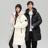 2025 Herren Dicke Warme Mittellange Winter Daunenjacke mit Kapuze - 90% Weiße Entendaunen, Partnerlook