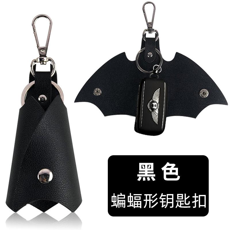 Pu Leather Trench Coat Shape Multifunctional Handmade Car Key Bag Multi-color DIY Pendant Keychain