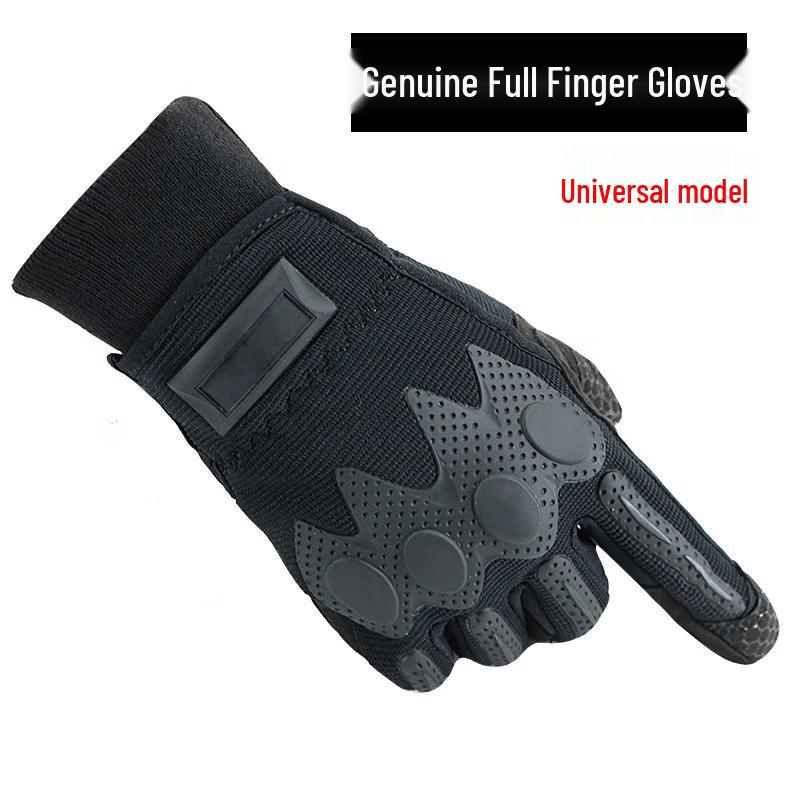 

Junshi Full Finger Cycling Tactical Gloves