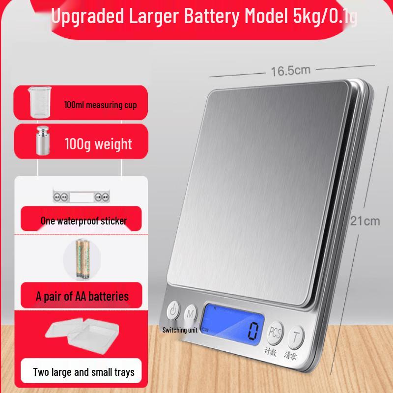 Miling Digital Kitchen and Jewelry Scale (CN version)