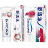 Sensodyne Toothpaste Twin Pack - Gum Care Whitening & Fresh Mint Anti-Sensitivity