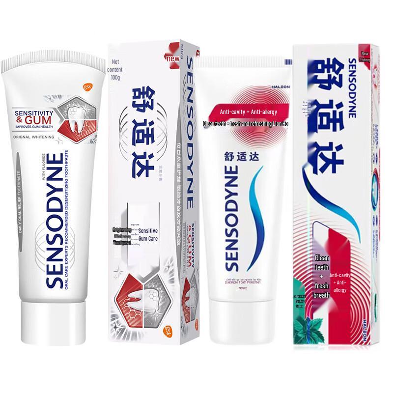 Sensodyne Toothpaste Twin Pack - Gum Care Whitening & Fresh Mint Anti-Sensitivity