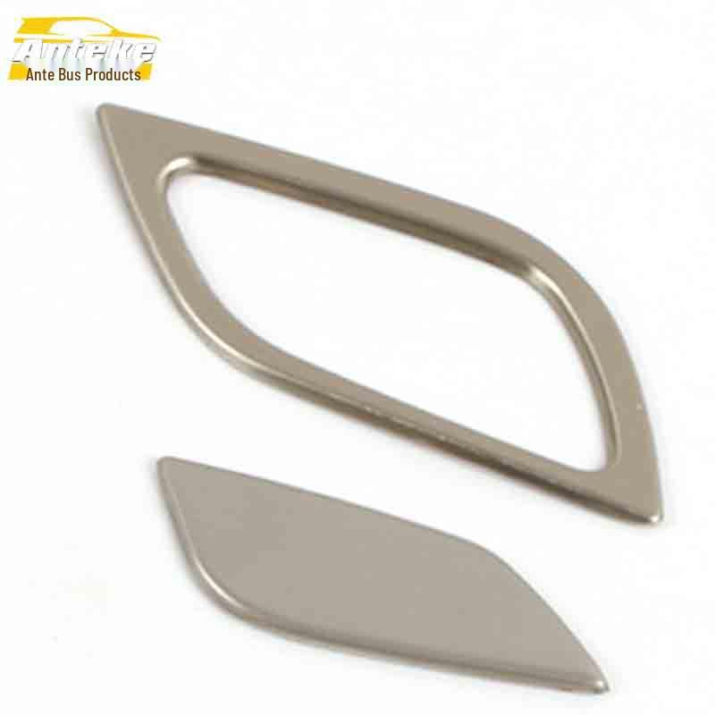 Encore Glove Box & Stainless Steel Center Console Decorative Panel