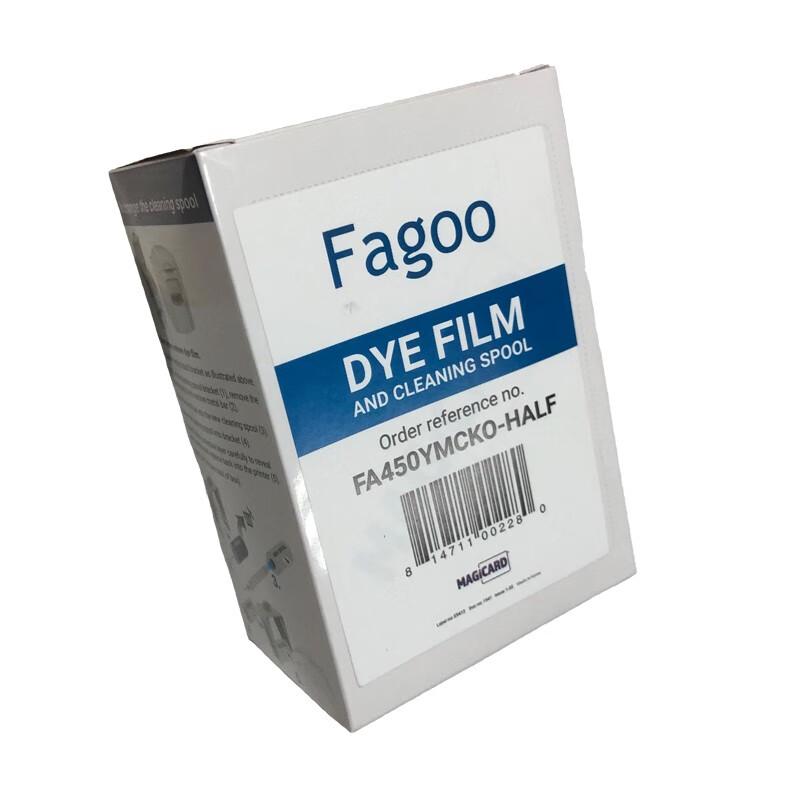 

Fagoo P310e Duo ID Card Printer CN plug (adapter included)