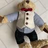 [USED] Royal Copenhagen Regal Teddy Bear