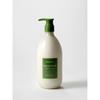 Eucalyptus Body Lotion 750ml