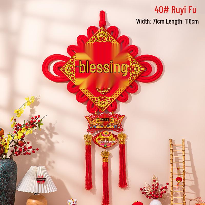Large Chinese Knot Fu Character Pendant - New Year & Housewarming Wall Decoration