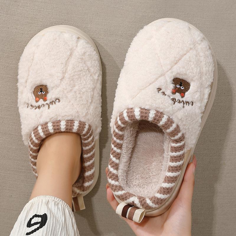 Cotton Slippers Autumn and Winter Indoor Home Cute Plush Warm Thick Bottom Non-slip Confinement Slippers