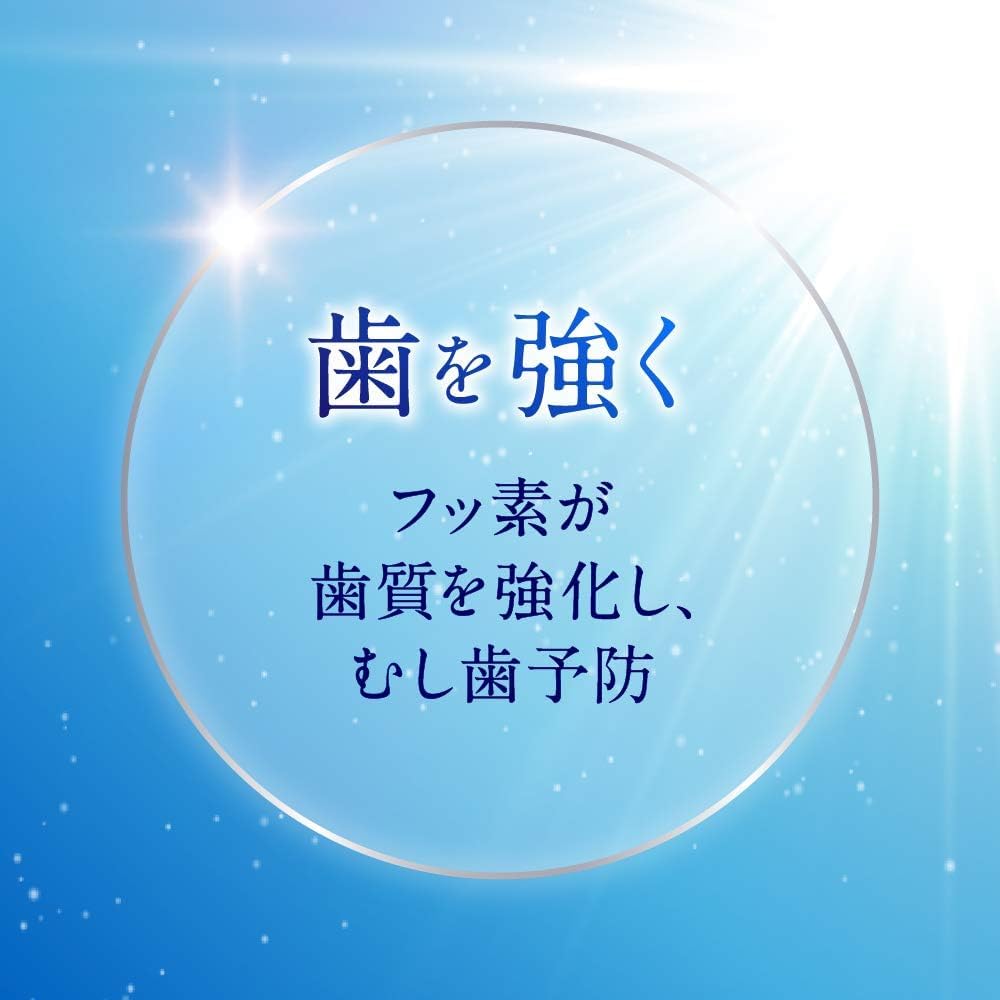 Clear Clean Premium Cavity Prevention 100g Contains 1450ppm fluoride [Quasi-drug]