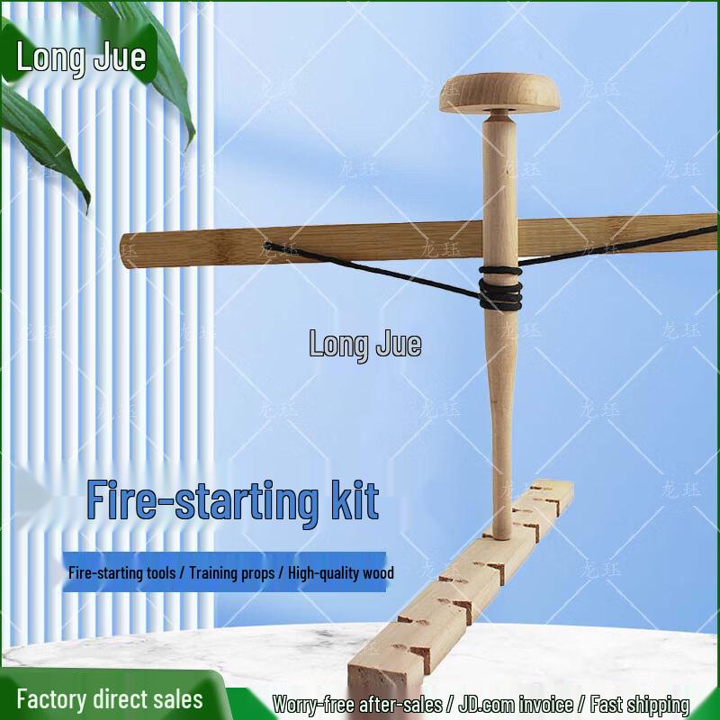 Longjue Professional Friction Fire Starting Kit