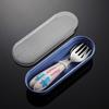304 stainless steel children's fork and spoon portable tableware blue cat cute baby pattern small gift western food