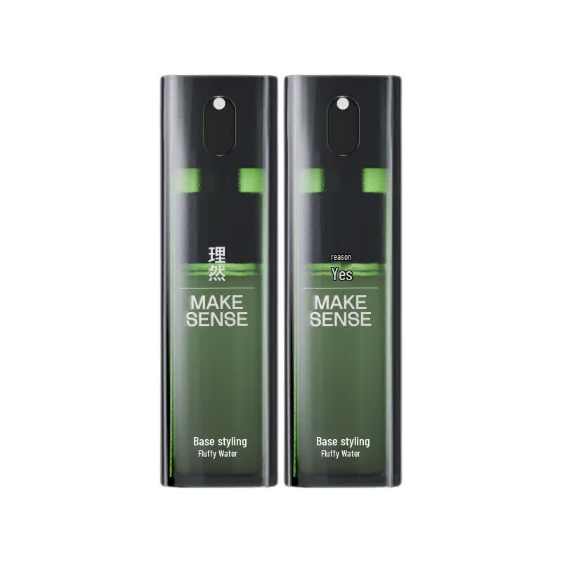 Li Ran Hair Volumizing & Styling Spray