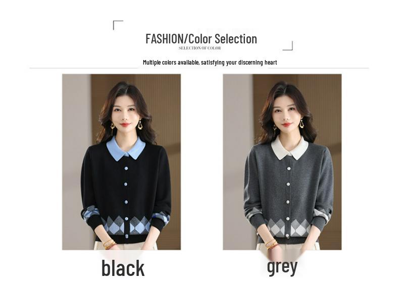 Women's Color-Block Lapel Knit Cardigan: Long-Sleeve, Slimming, Versatile, High-End Single-Breasted Wool Sweater.