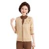 Mom's Stylish Winter Two-Piece Look Warm Base Layer Shirt for Middle-Aged & Elderly Women, Fleece-Lined Thickened Sweater